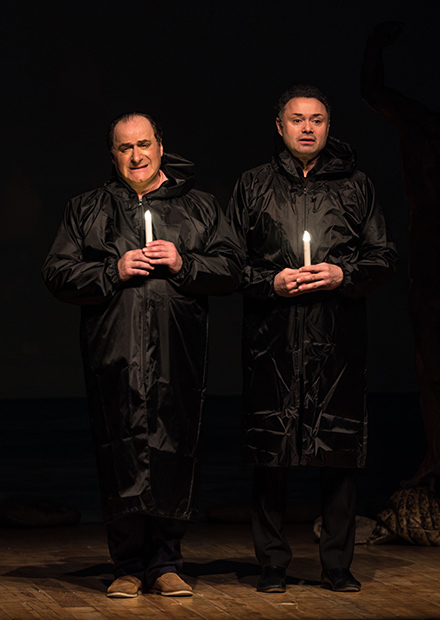 Потрясающая женщина, или Любовь по-итальянски