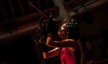 Безымянная звезда