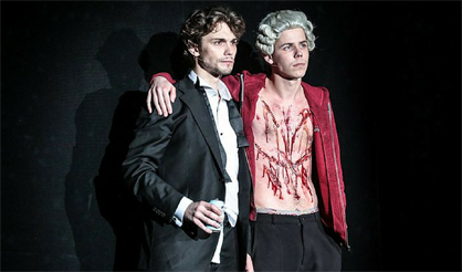 Чайковский