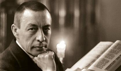 Концерты Рахманинова. Солист - Иван Бессонов