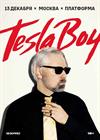 Tesla Boy