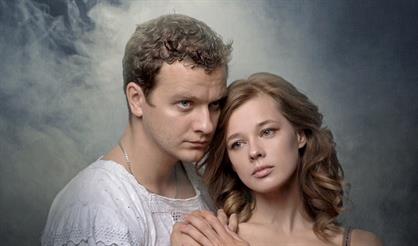 Ромео и Джульетта