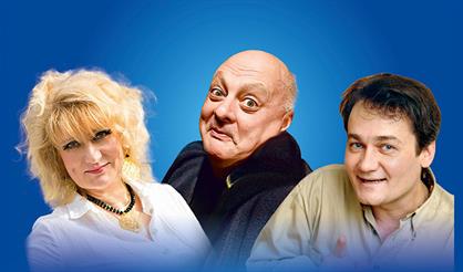 Беспокойной вам ночи!