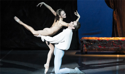 Балет "Ромео и Джульетта"