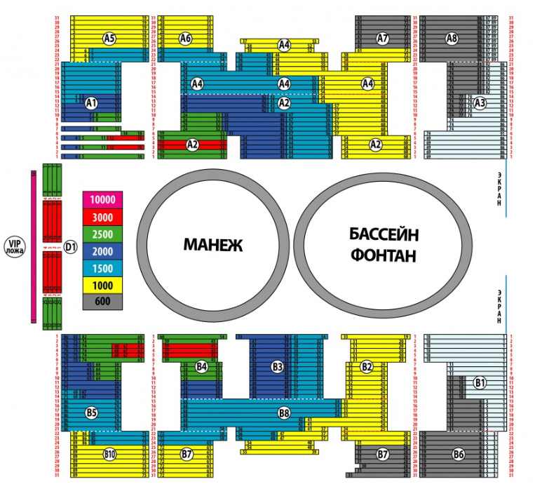 Схема зала мегаспорт с местами и рядами