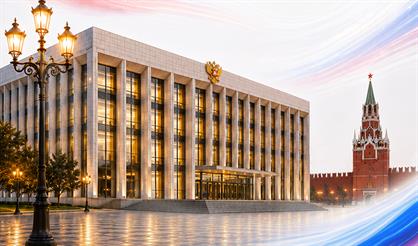 Юбилейный концерт, посвященный 65-летию Государственного Кремлевского Дворца