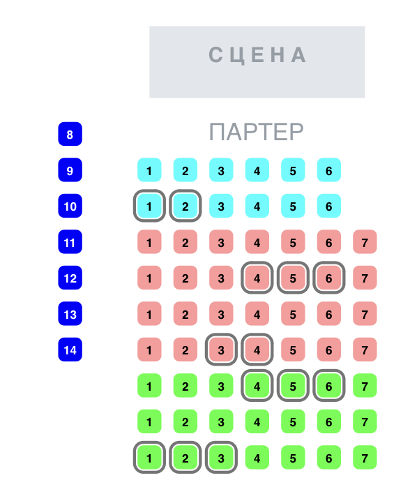 Схема зала Брюсов холл (ул. Тверская-Ямская)