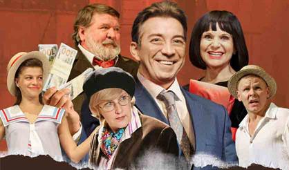 Синдром счастья или ложь по контракту