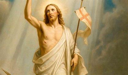 Большой пасхальный концерт. Симфонический оркестр, орган, солисты