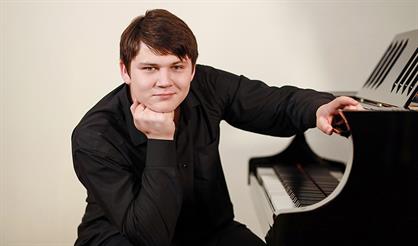 Российско-китайский музыкальный фестиваль