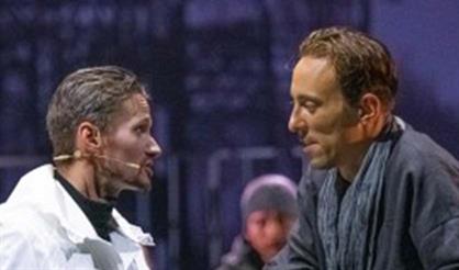 Фабрика Станиславского. Магнит. Свердловский театр драмы