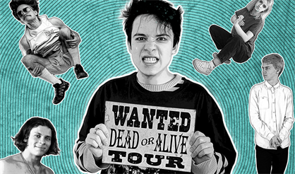 Папин Олимпос