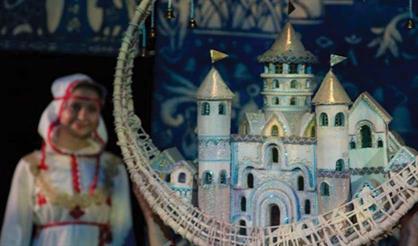 Колокола-лебеди