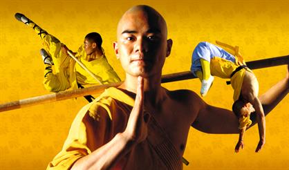 Шоу монахов Шаолинь. Мастера кунг-фу