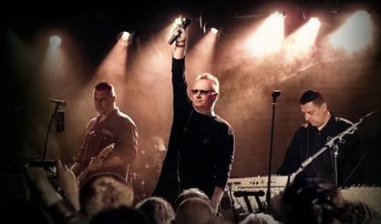 Технология. Большой весенний концерт