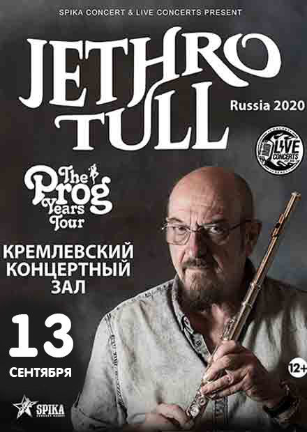 Jethro Tull