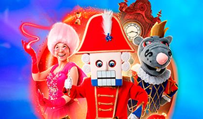 Щелкунчик. Зона подарков