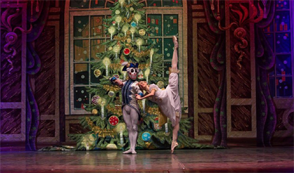 Щелкунчик. Moscow State Ballet