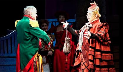 Мадемуазель Нитуш