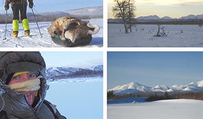Клуб любителей туризма «Из дальних странствий возвратясь». 396