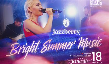 Jazzberry. "Bright Summer Music"