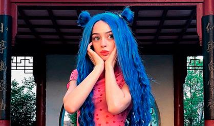 Мэйби Бэйби