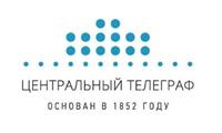 Центральный телеграф