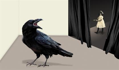 Зазеркалье