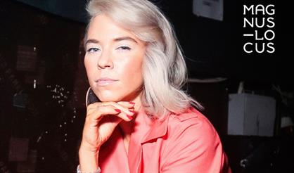 Варвара Визбор