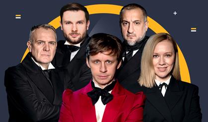 Мёртвые души