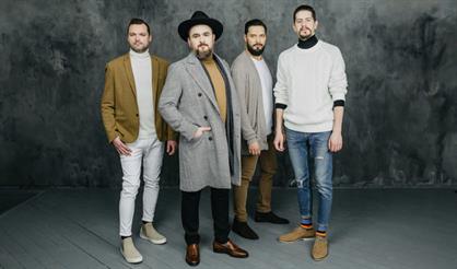 Чистое небо