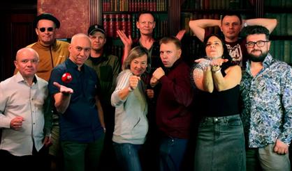 Cabernet Deneuve. День рождения Тани Канфеты