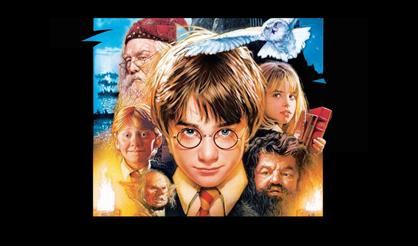 Гарри Поттер. Квартет Linii