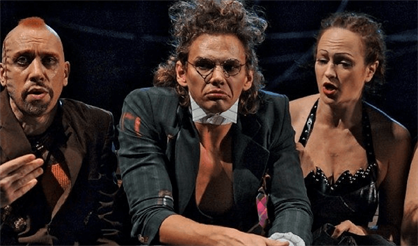 Мастер и Маргарита