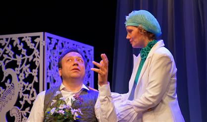 А это, как два крыла...