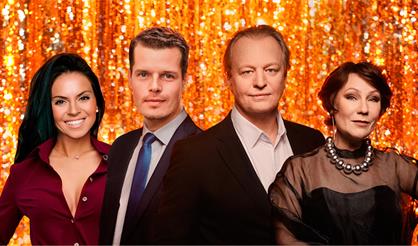 Любовь в квадрате (Мичуринск)