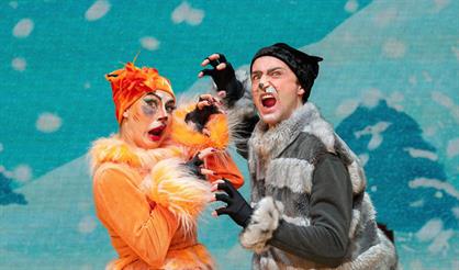 Новогодние приключения лисы Алисы и кота Базилио