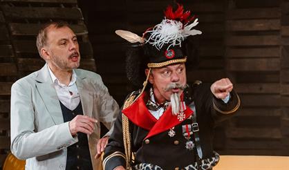 Балалайкин и Ко