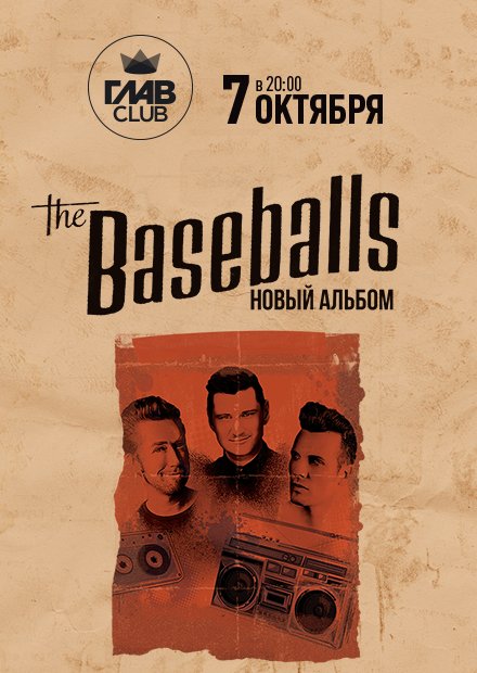 The Baseballs. Новый альбом