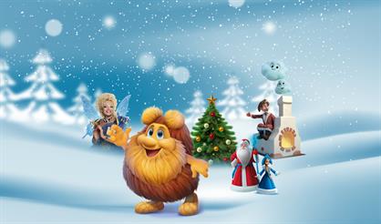 Тёпа. Новогоднее путешествие