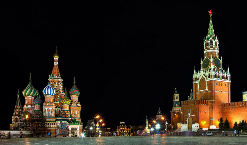What is the red square
