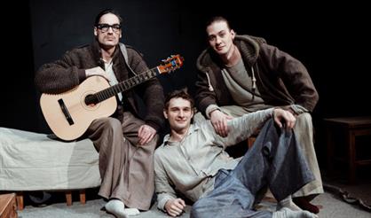 Старший сын