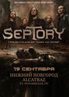 Septory