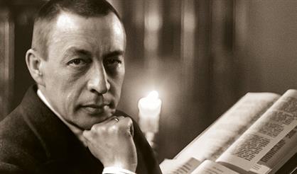 Сергей Рахманинов. Всенощное бдение