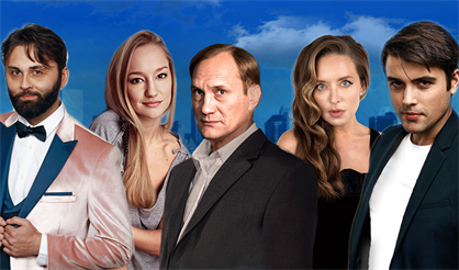 Убегая от тебя (Смоленск)