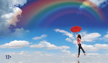 "Все будет хорошо!"