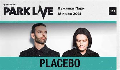PLACEBO. PARK LIVE 2021