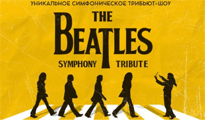 Beatles Symphony