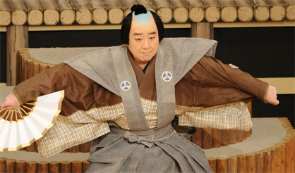 Театр кабуки. Кэйсэй Хангонко. Ёсинояма