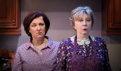 Под одной крышей